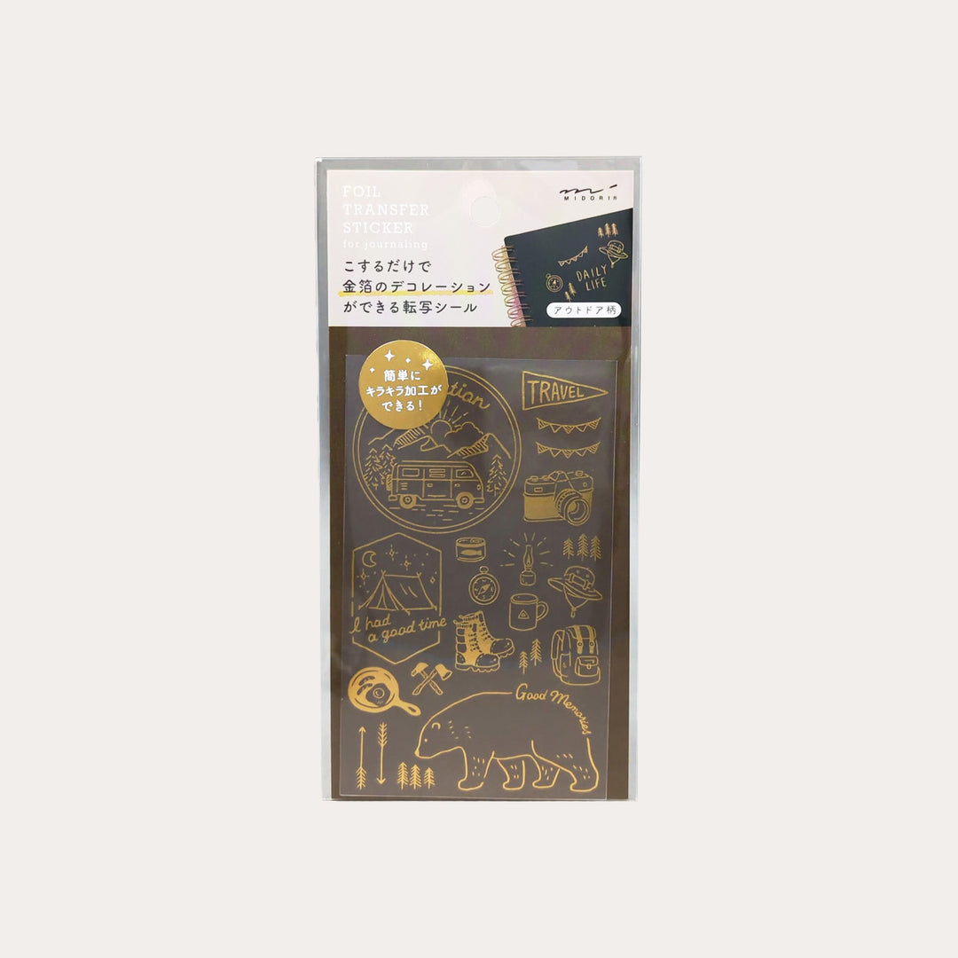 Outdoor Activities | Gold Foil Transfer Stickers