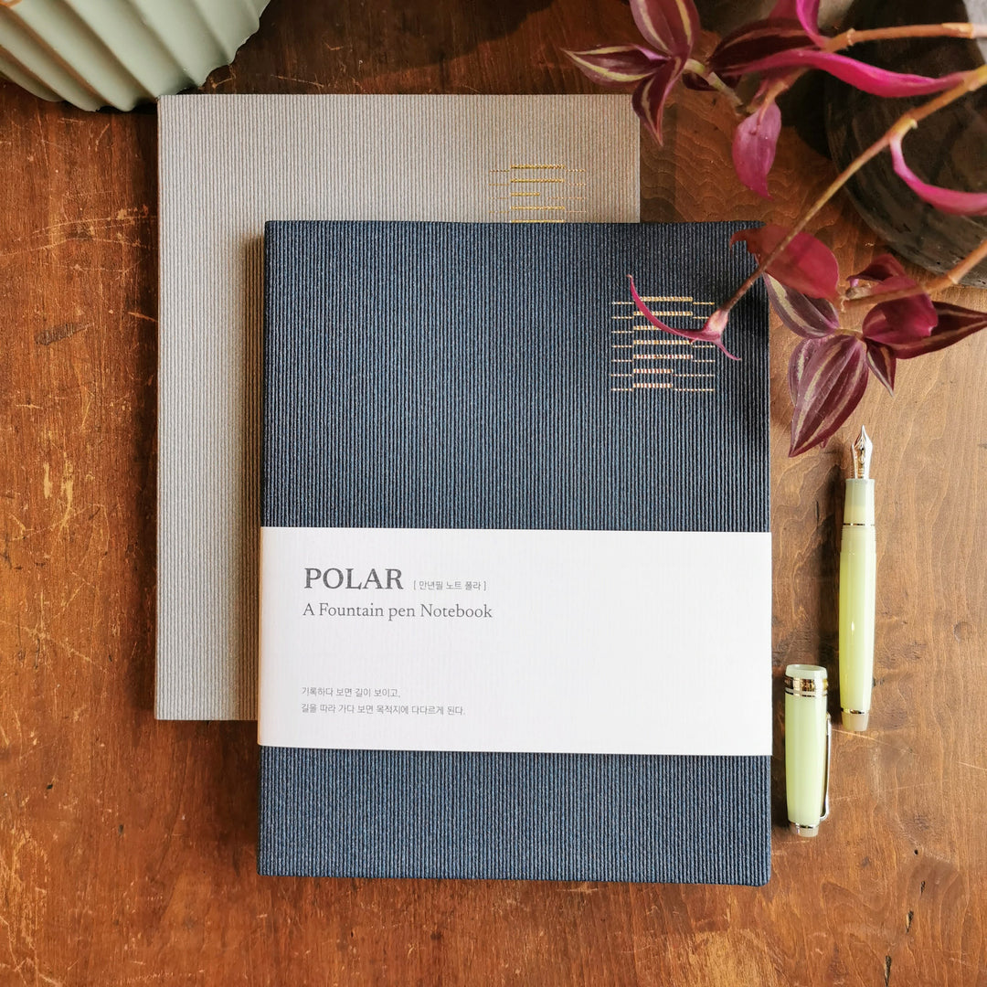 Polar Fountain Pen Notebook | Lined