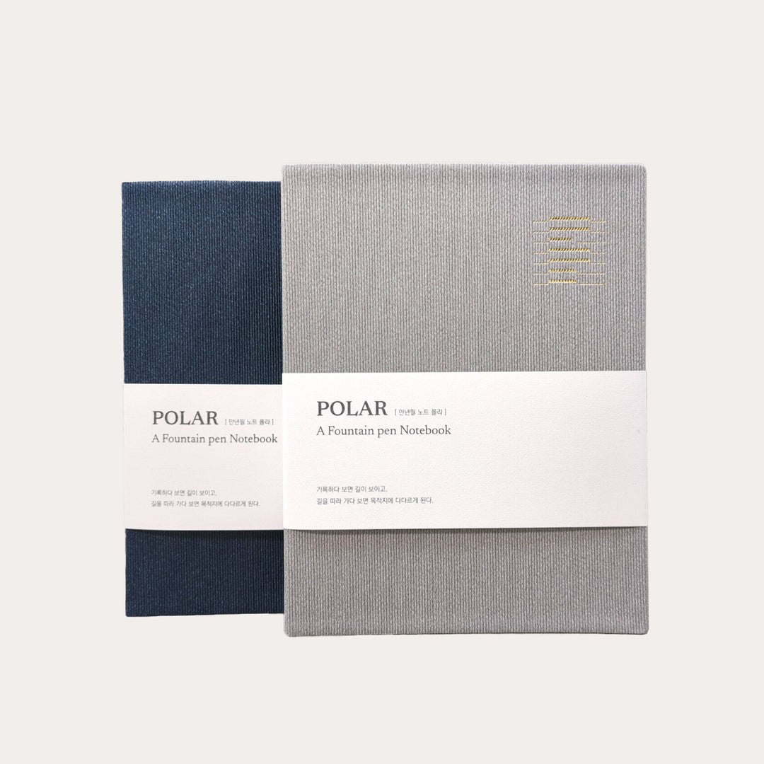 Polar Fountain Pen Notebook | Lined