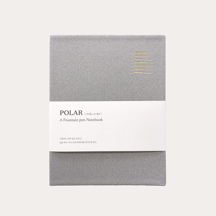 Polar Fountain Pen Notebook | Lined