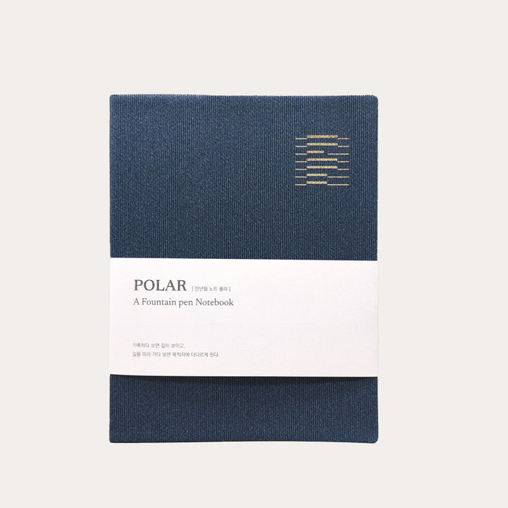 Polar Fountain Pen Notebook | Lined