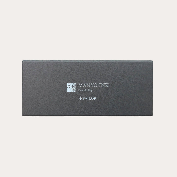 Manyo Dual Shading Ink Set | Limited Edition