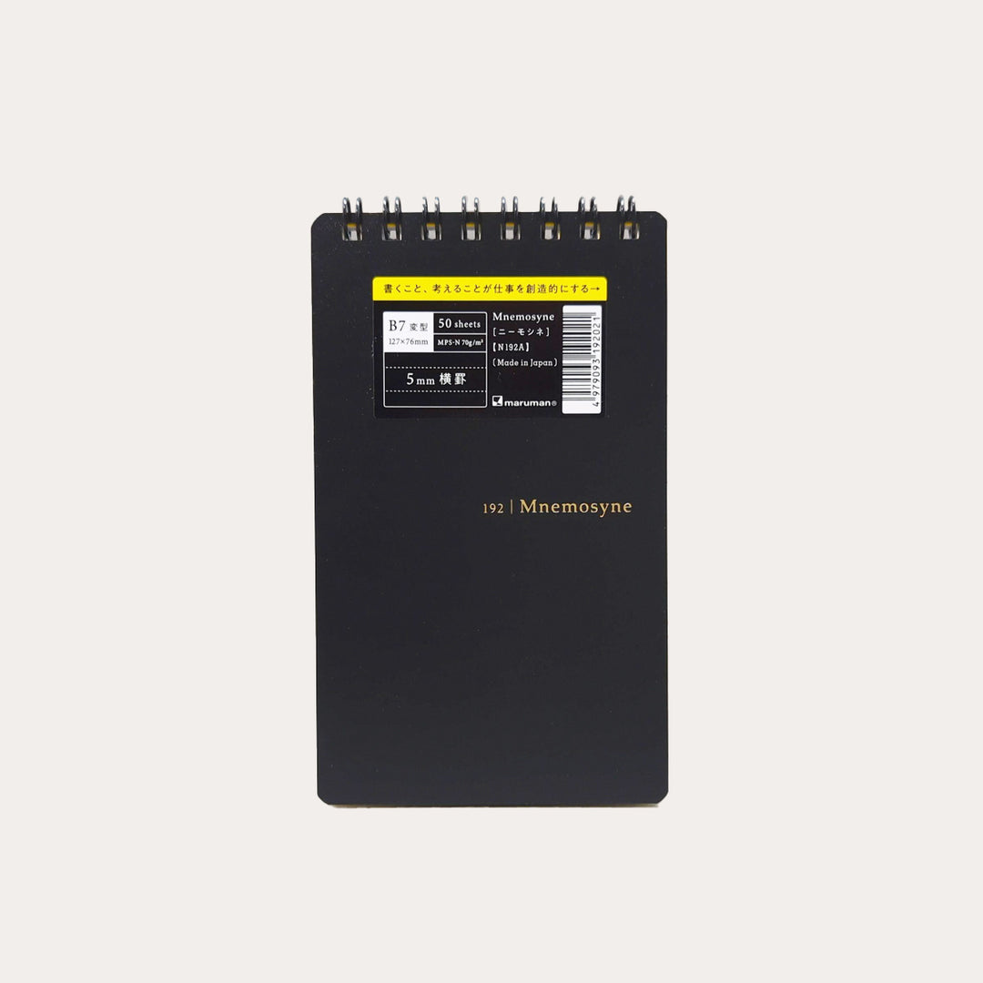 Mnemosyne Lined Memo Pad 192 | B7