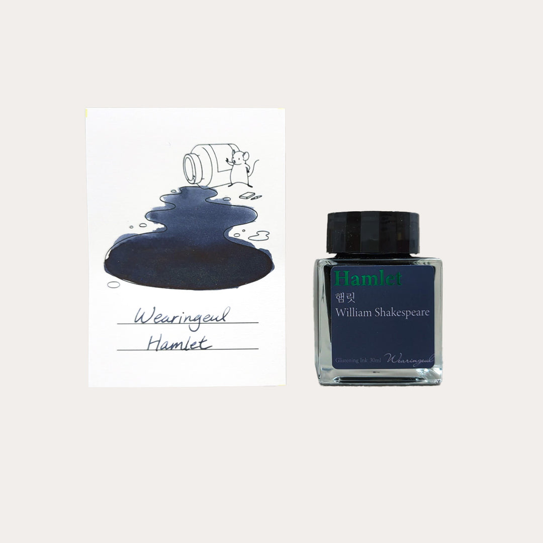 Hamlet | William Shakespeare | Fountain Pen Ink