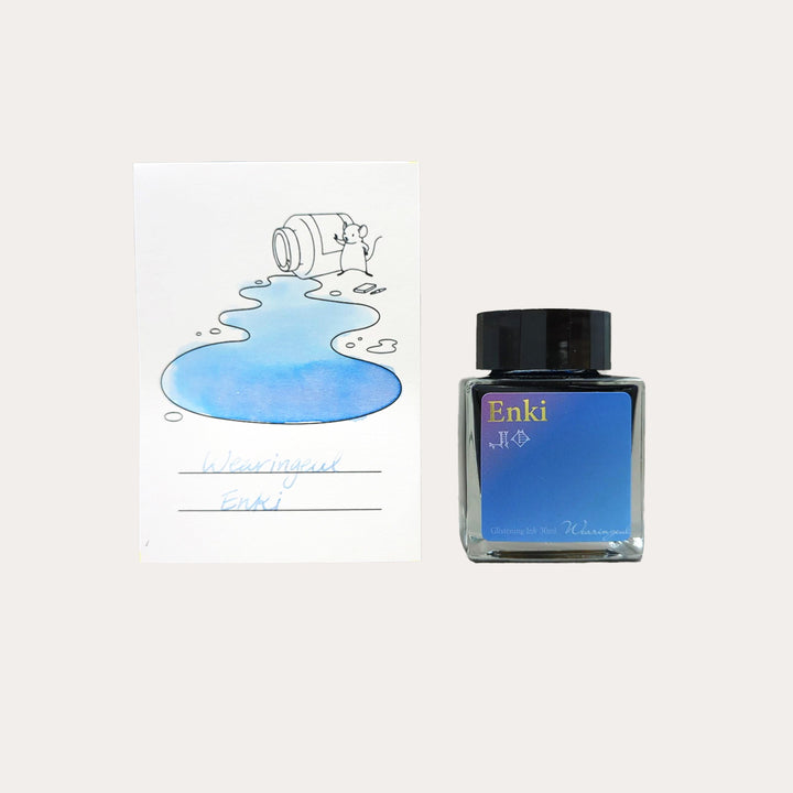 Enki | World Myth Sumer | Fountain Pen Ink