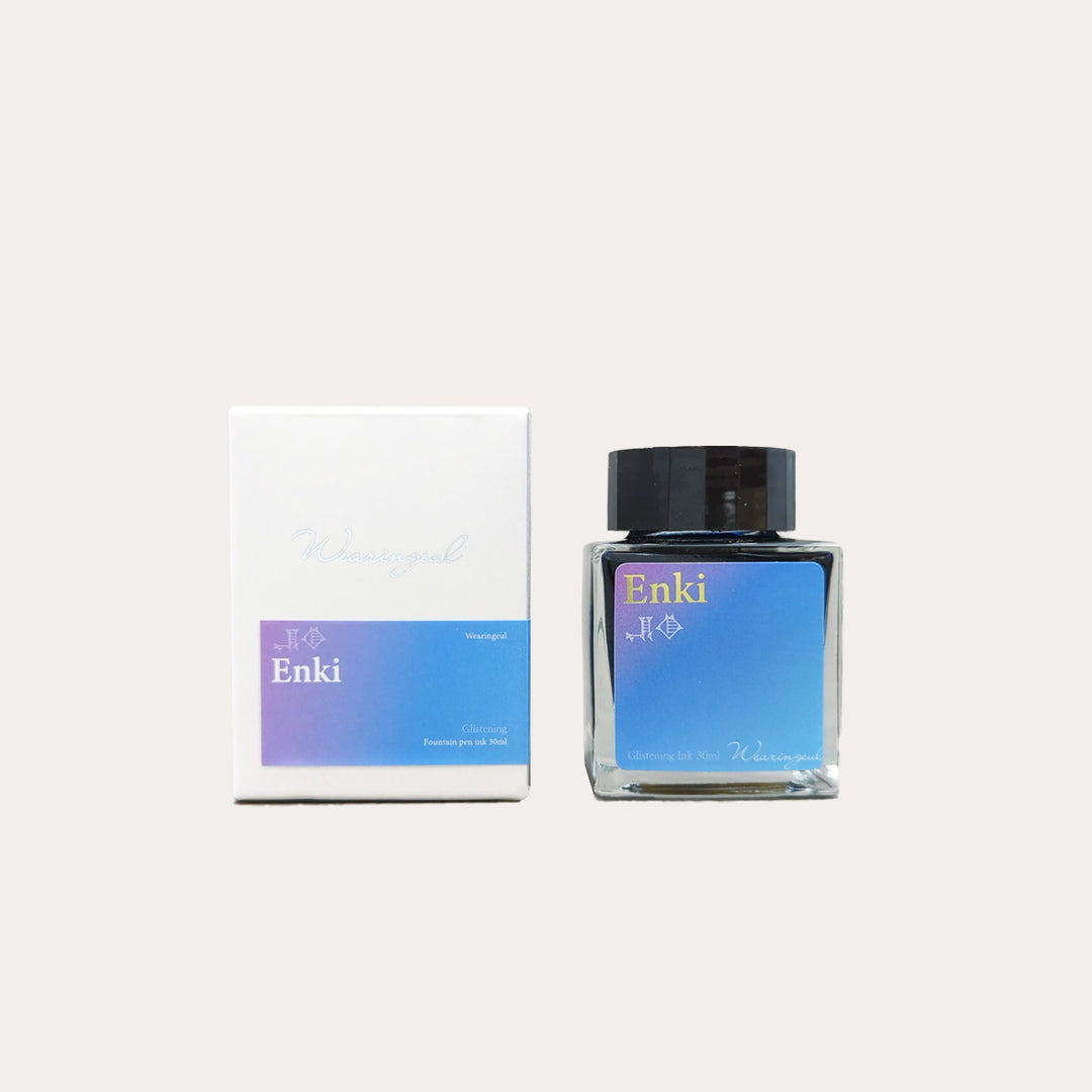 Enki | World Myth Sumer | Fountain Pen Ink