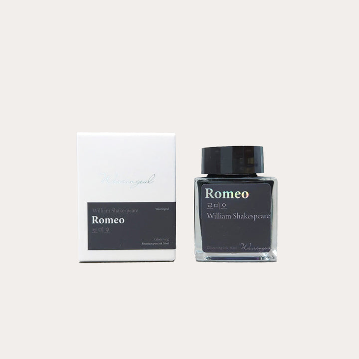 Romeo | William Shakespeare | Fountain Pen Ink *