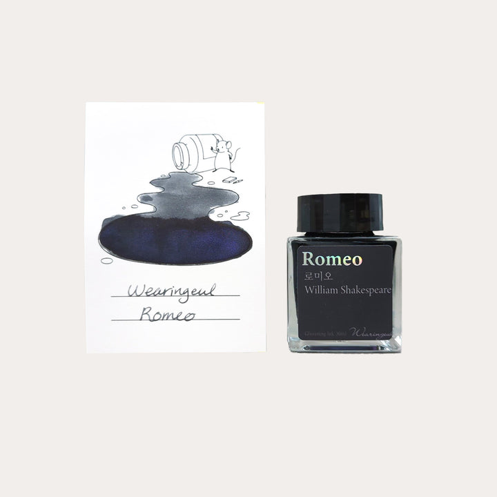 Romeo | William Shakespeare | Fountain Pen Ink *