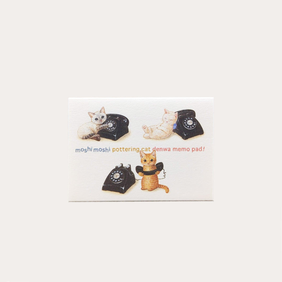 Mini Cat Telephone Notepad