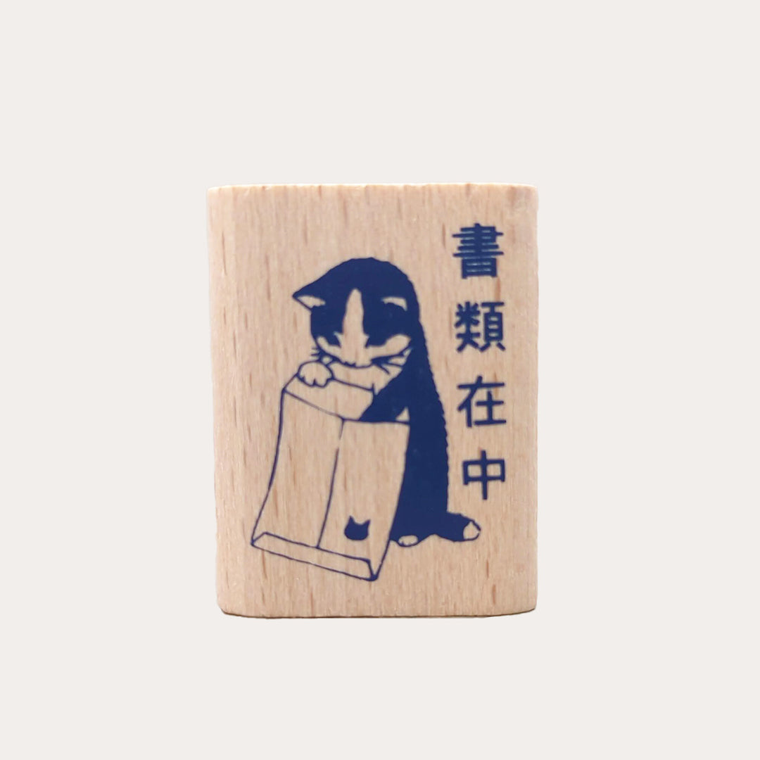Material Inside Cat Wooden Stamp