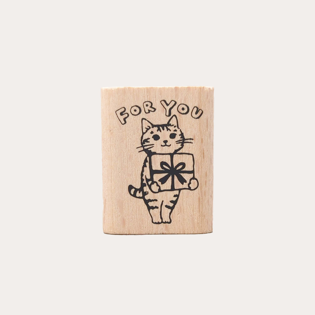 For You Cat Wooden Stamp