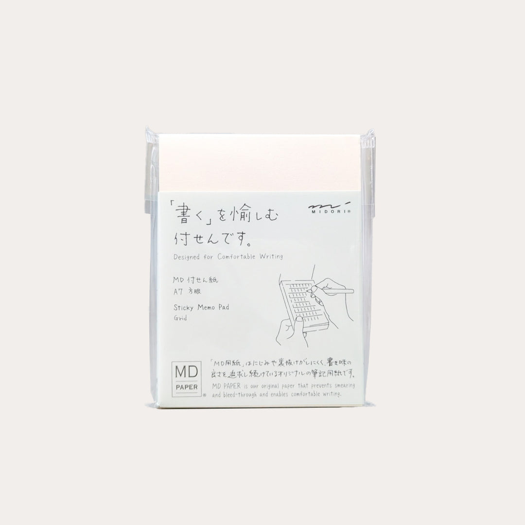 MD Paper Sticky Memo Pad