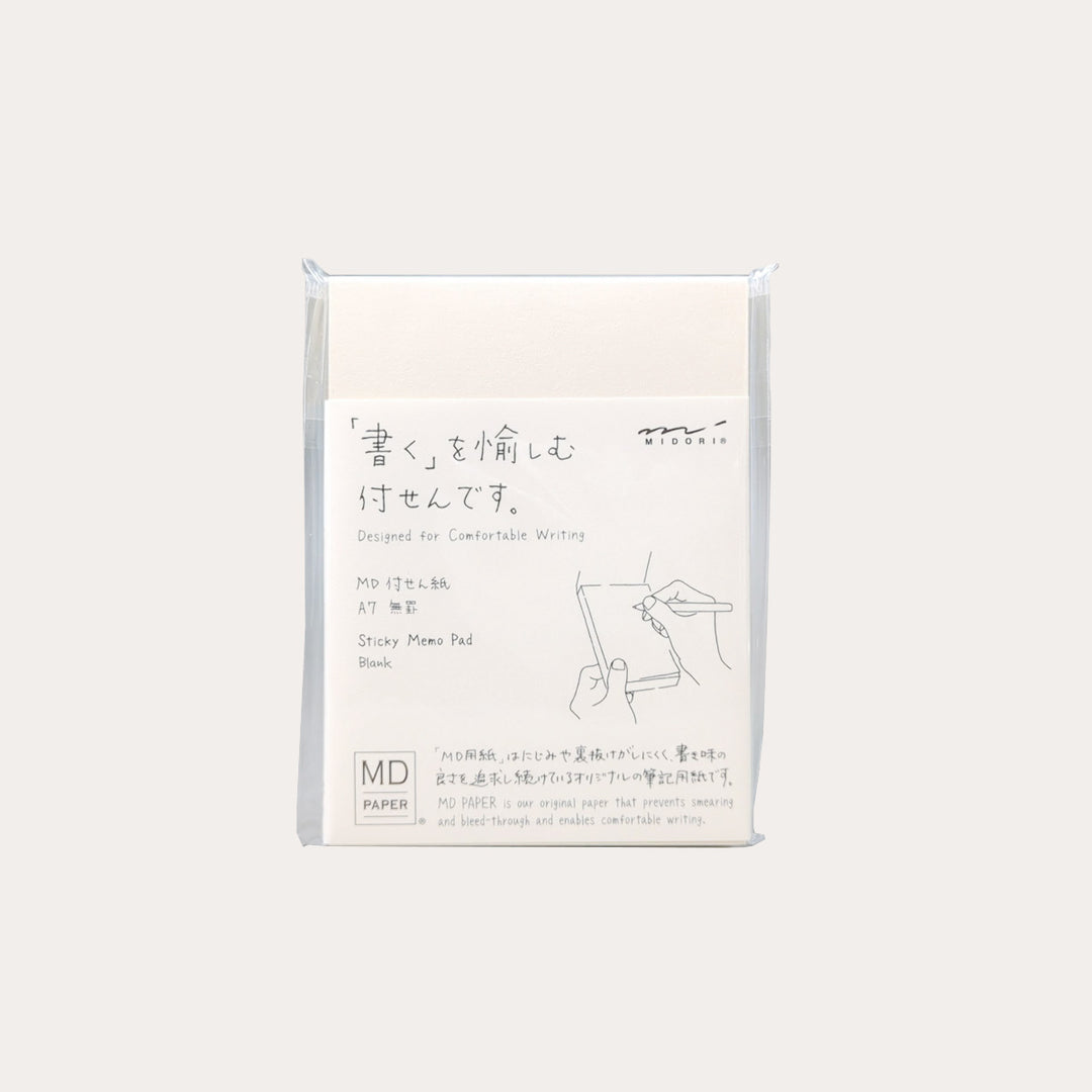 MD Paper Sticky Memo Pad