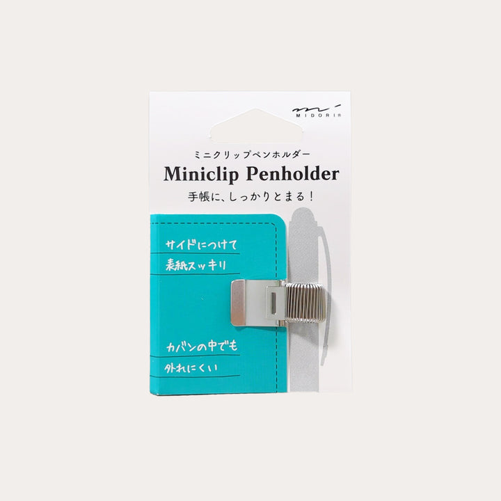 Miniclip Penholder