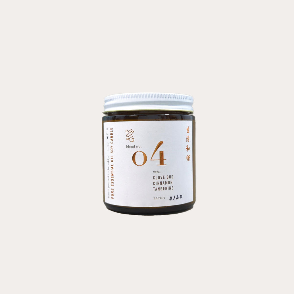04 Brazilian Sweet Orange Essential Oil Soy Candle 04 Brazilian Sweet Orange Essential Oil Soy Candle
