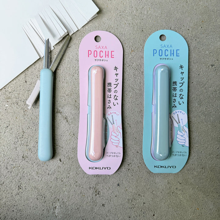 Saxa Poche Compact Scissors
