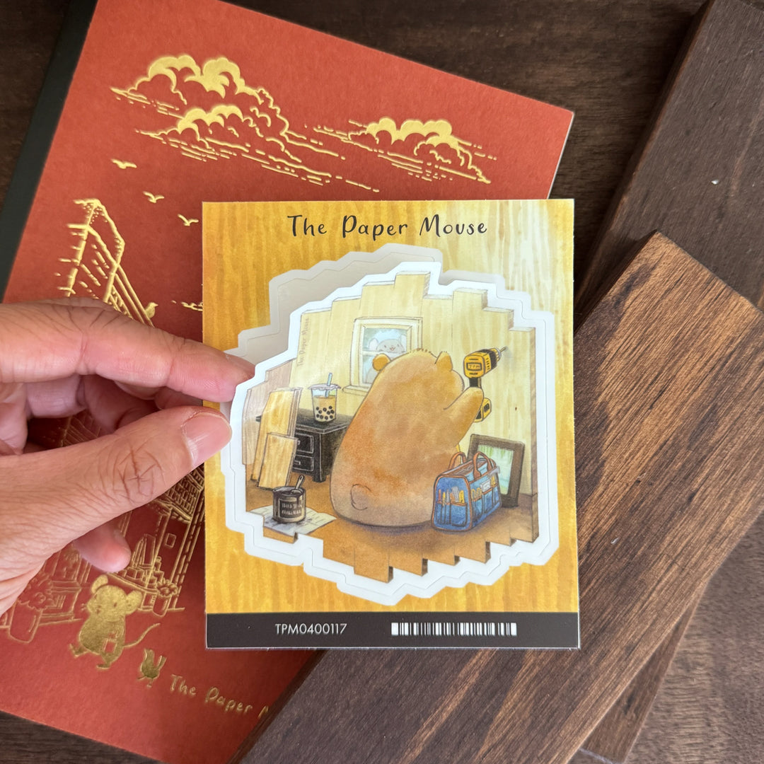 Builder Bear | Vinyl Sticker
