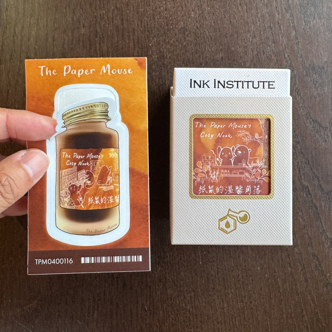 The Paper Mouse’s Cozy Nook Ink Bottle | Vinyl Sticker