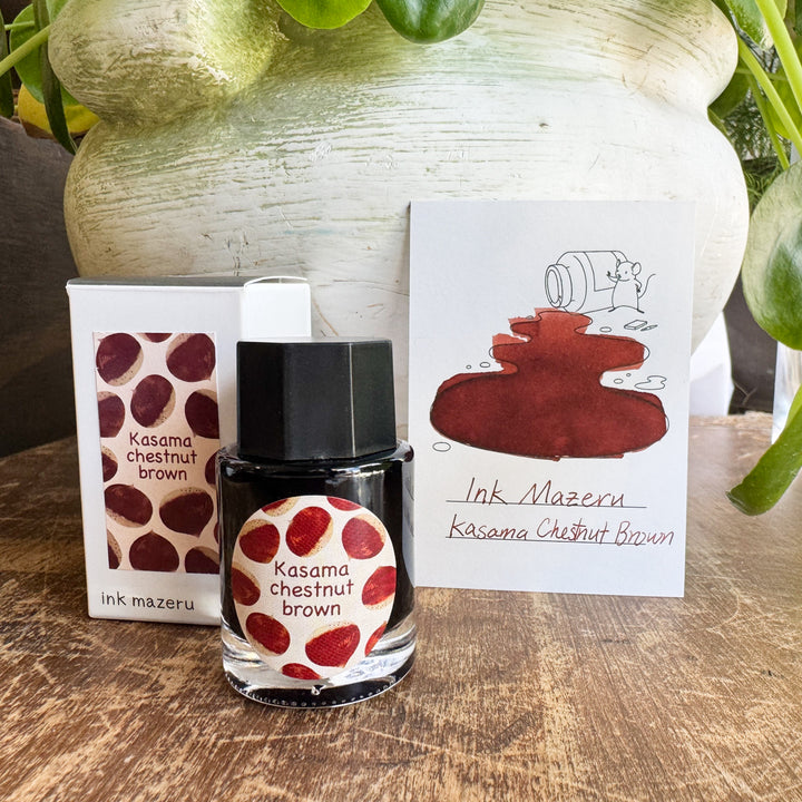 Kasama Chestnut Brown Fountain Pen Ink