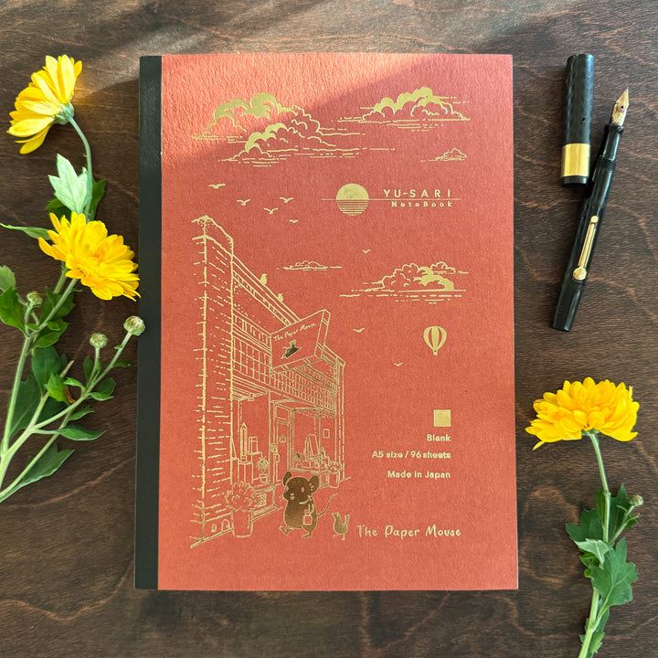 Sunset Stroll | YU-SARI Blank Notebook