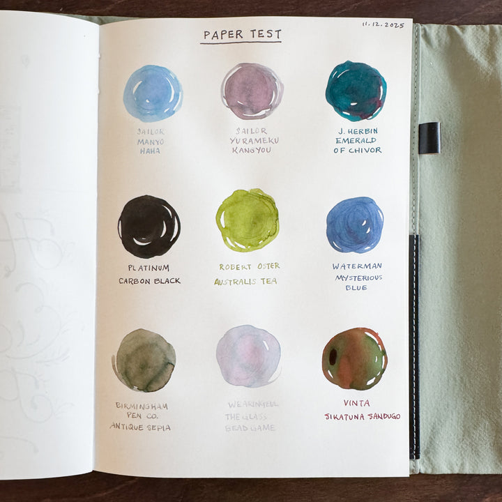 Sunset Stroll | YU-SARI Blank Notebook