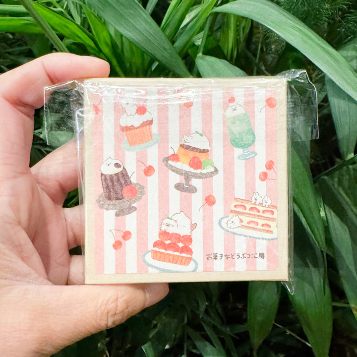 Mini Washi Origami Paper Set | Animal Sweets
