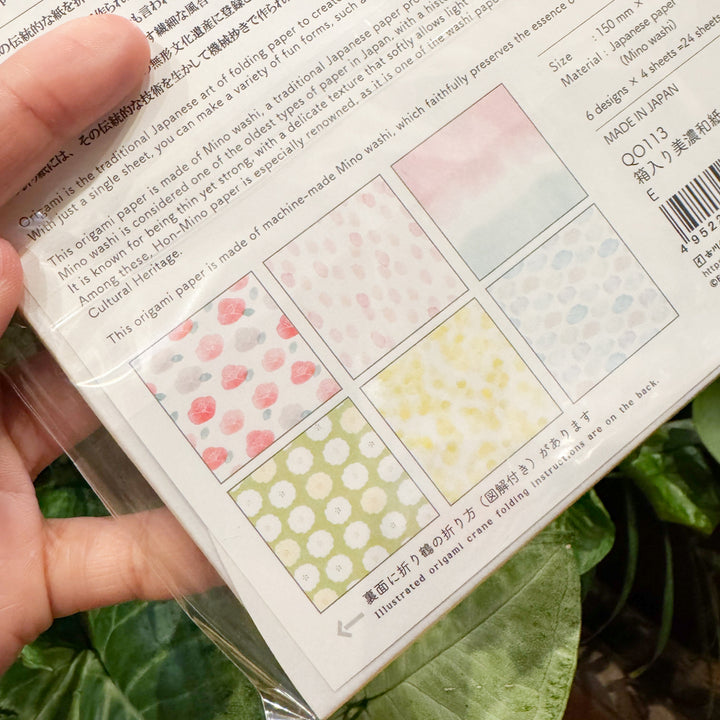 Premium Mino Washi Origami Paper Set | Pastel Pink
