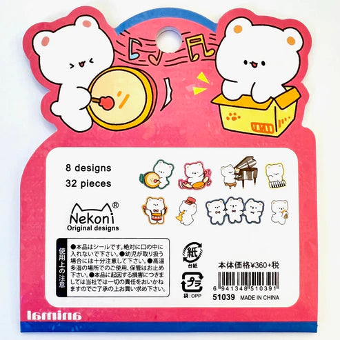 Bear Sticker Set