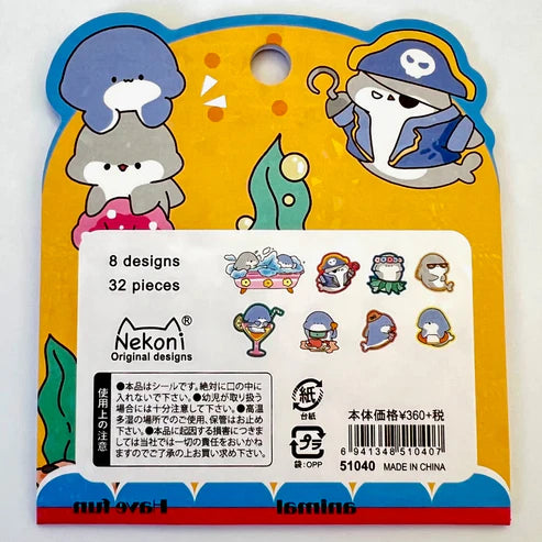 Shark Sticker Set
