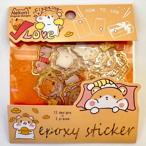 Hamster Puffy Sticker Set