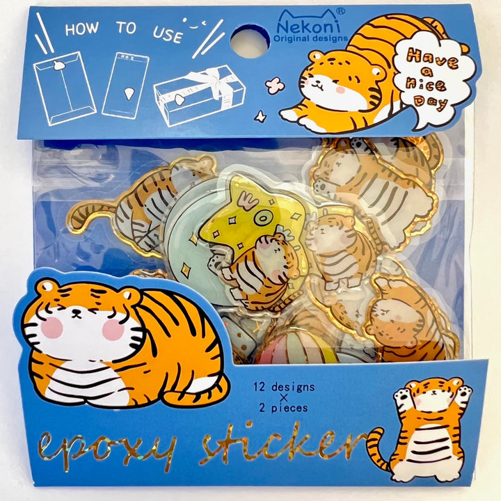 Tiger Shiny Sticker Set