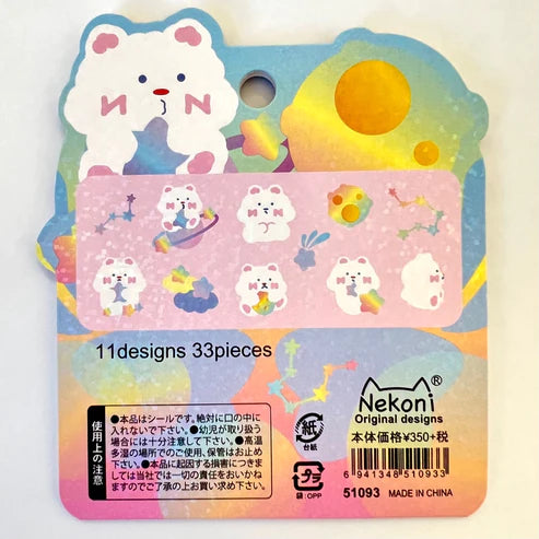 Cloud Bear Sticker Set