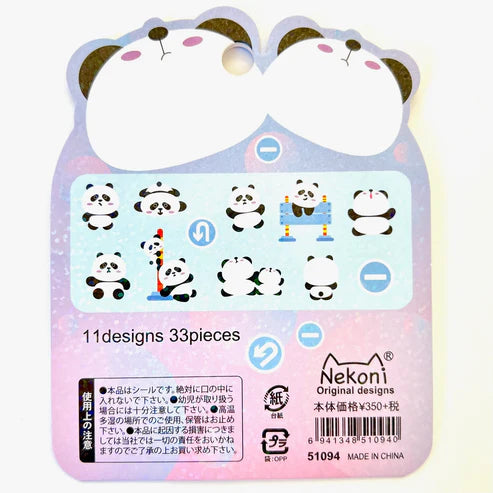 Panda Bear Sticker Set