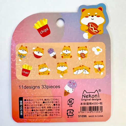 Shiba Dog Sticker Set