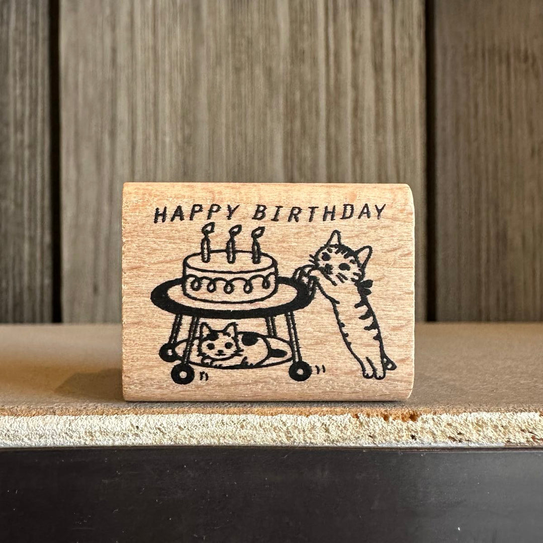 Happy Birthday Cat Wooden Stamp