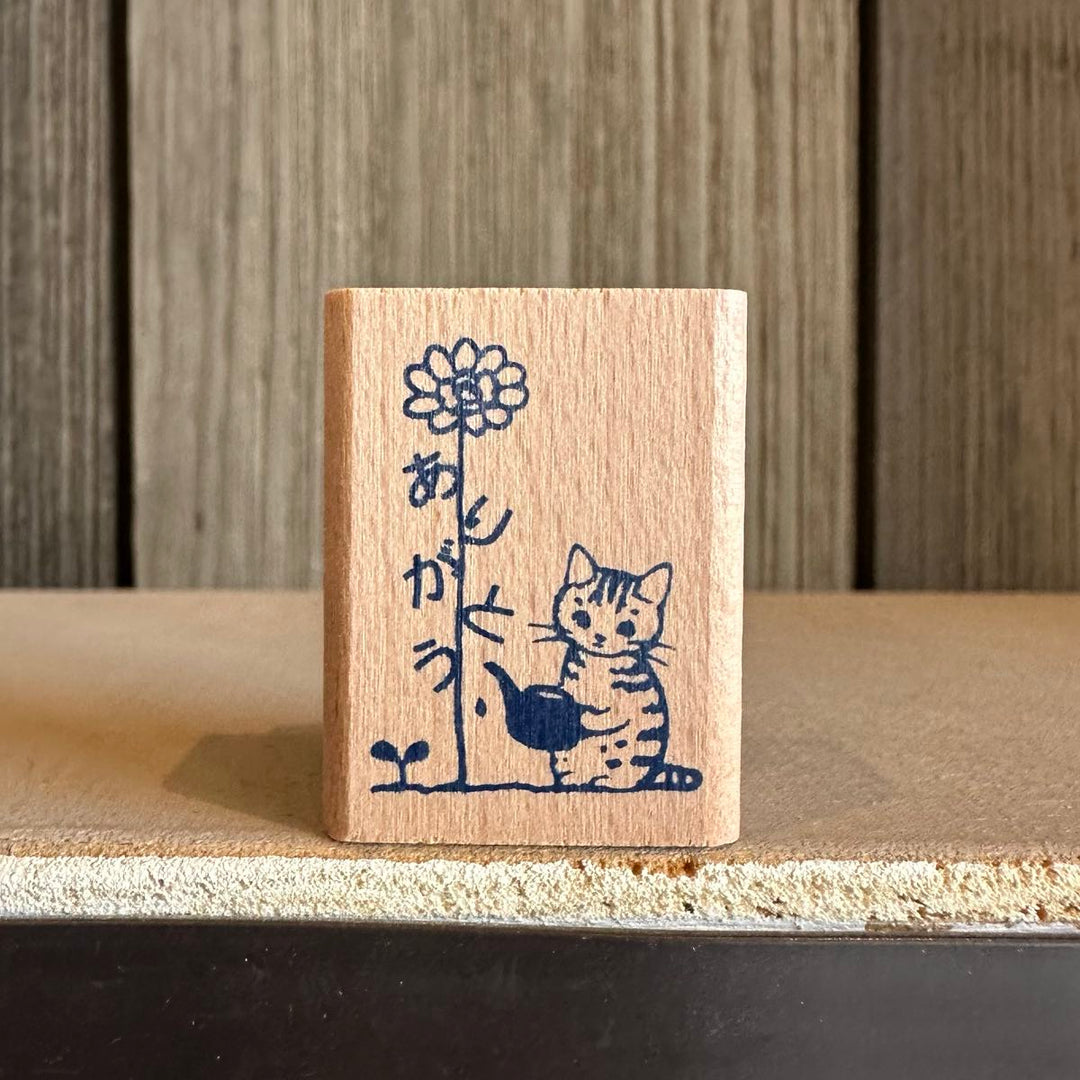 Thanks Cat Wooden Stamp