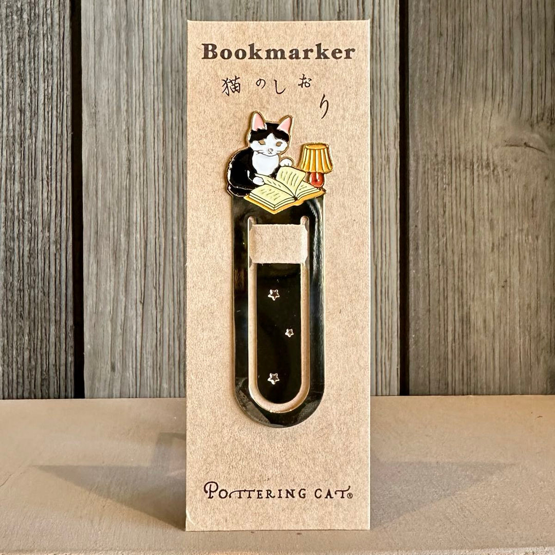 Table Lamp Cat Reading Bookmark