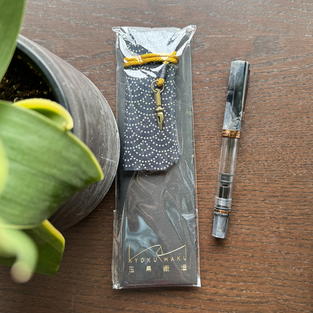 Seigaiha Wave Single Pen Sleeve