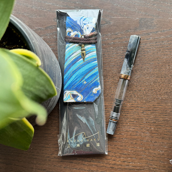 Classic Wave Single Pen Sleeve