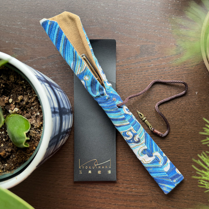 Classic Wave Single Pen Sleeve