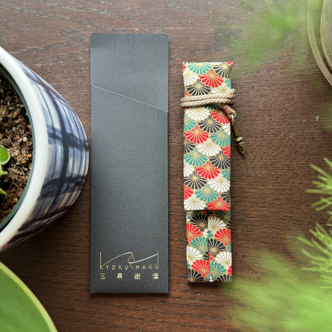 Japanese Green Kiku Single Pen Sleeve