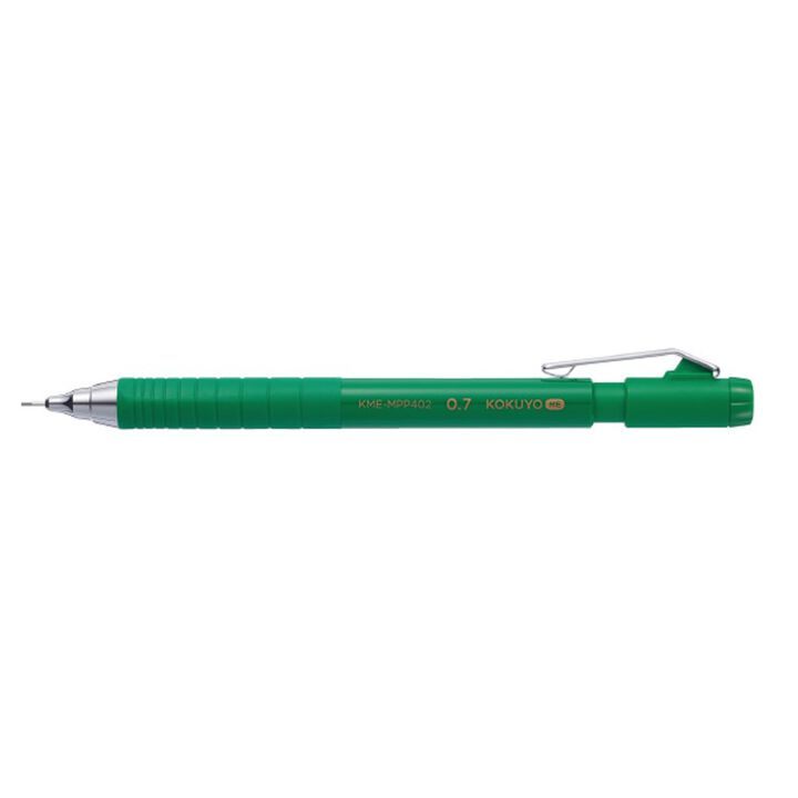 ME Mechanical Pencil | 0.7mm