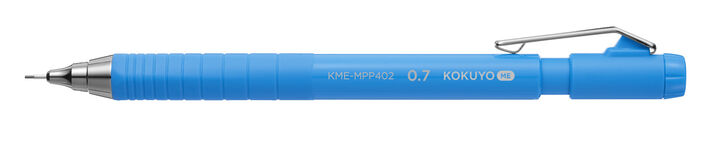 ME Mechanical Pencil | 0.7mm