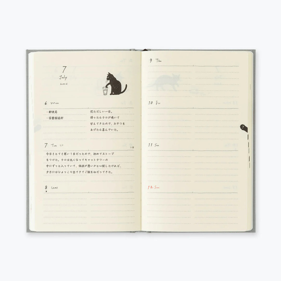 2026 Weekly Diary Book | Gray Cat