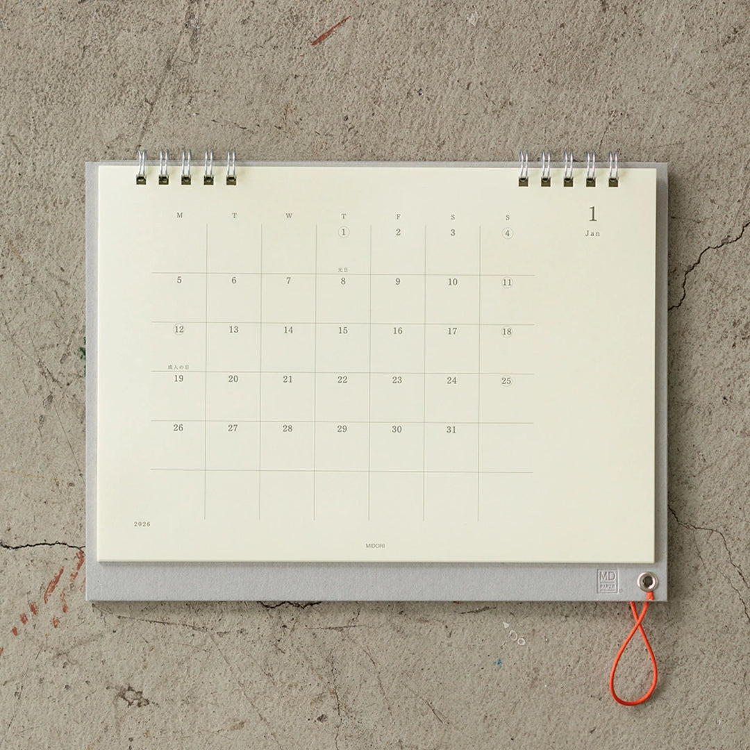 2026 MD Desktop Calendar