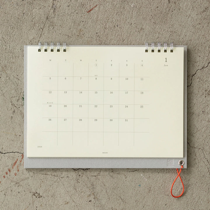 2026 MD Desktop Calendar