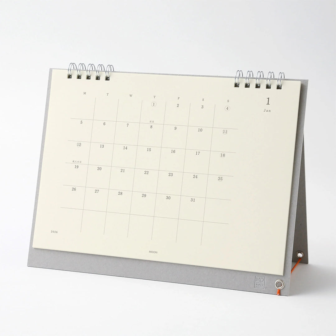 2026 MD Desktop Calendar