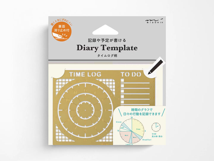 Time Log Diary Template
