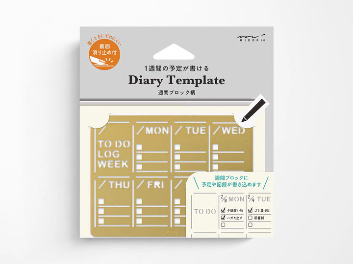 Weekly Diary Block Template