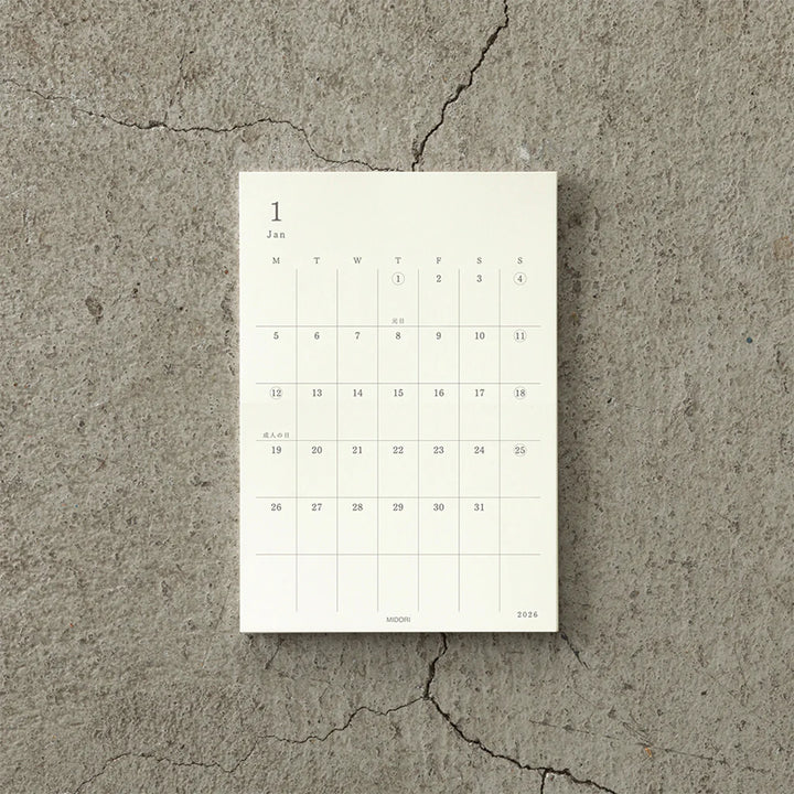2026 Monthly Diary Sticker
